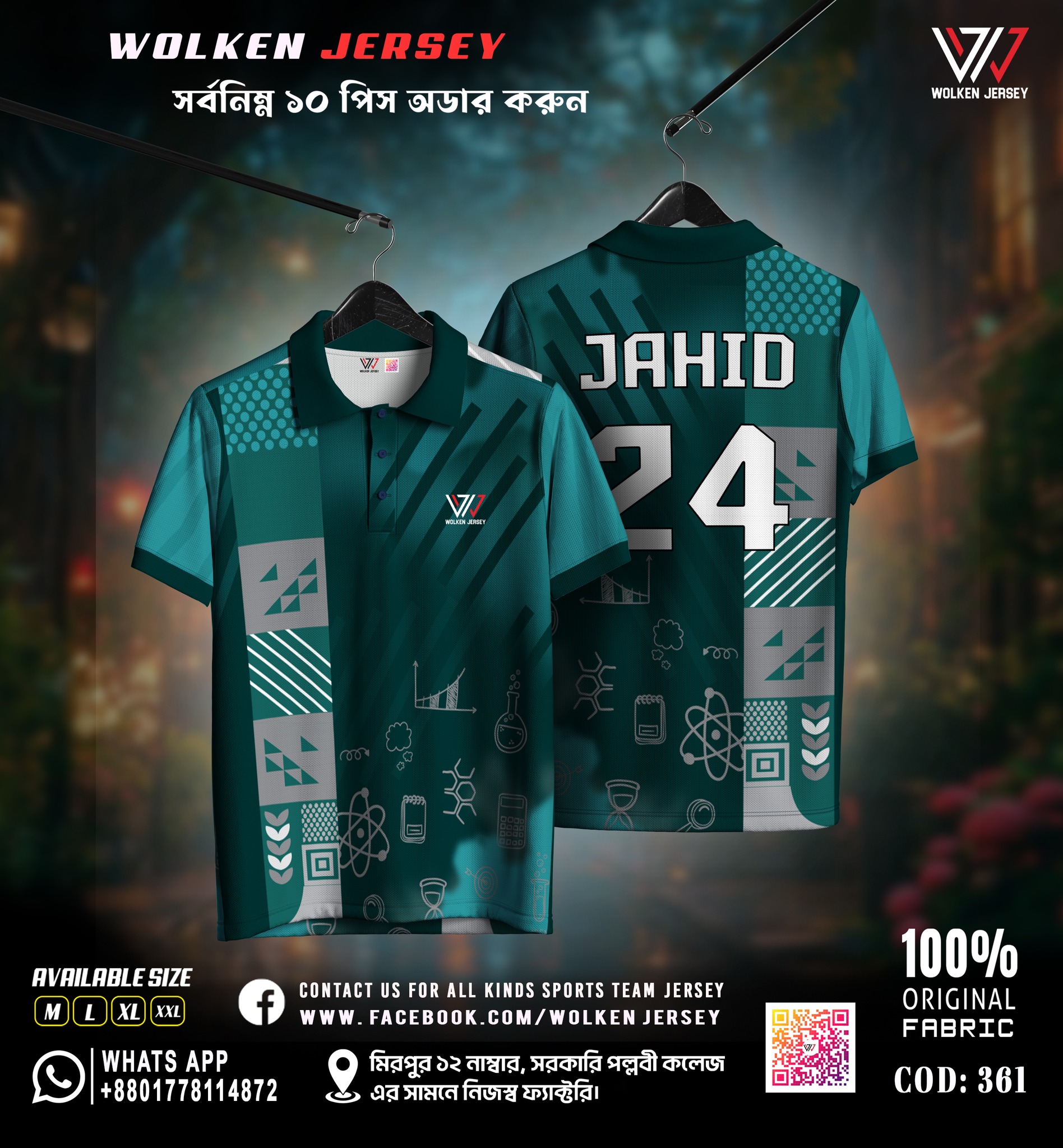 641239927_759801003867802_614714394406026454_n