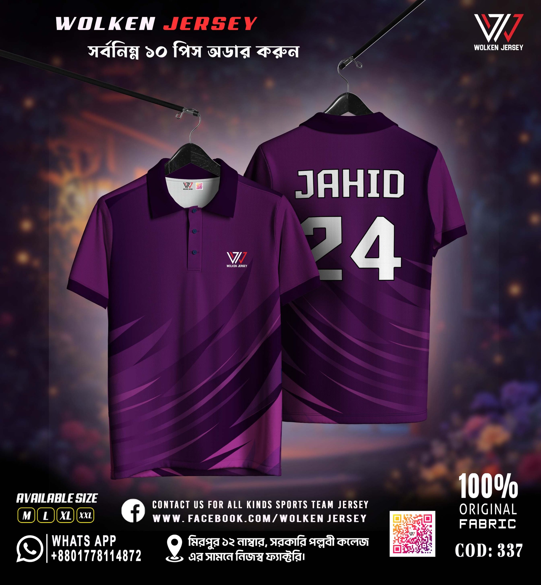 641266563_759801700534399_4778569217473766027_n