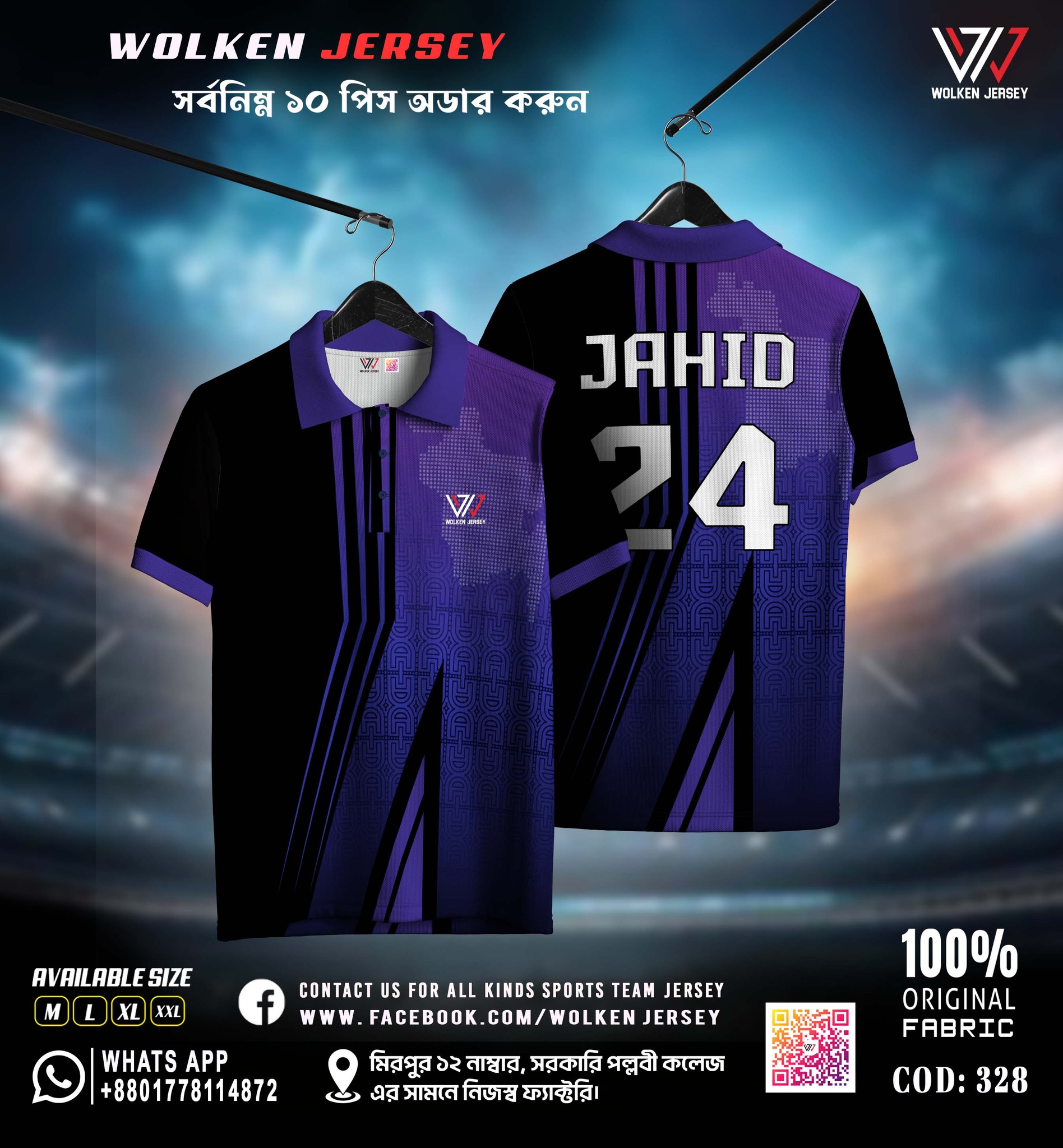 641475847_759801910534378_7411168121796162993_n