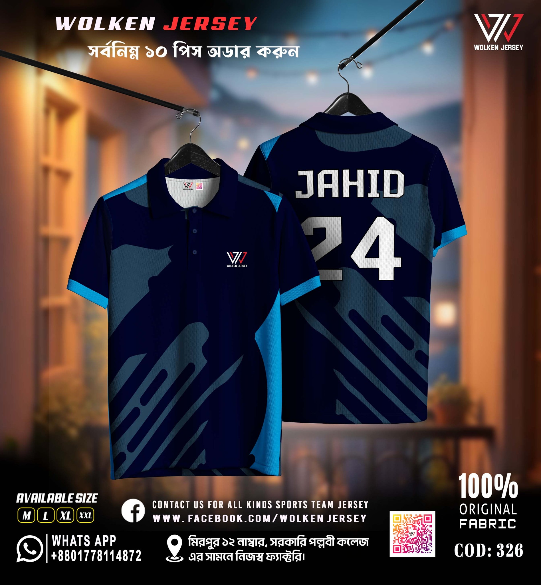 641514079_759801943867708_5047964974686551373_n