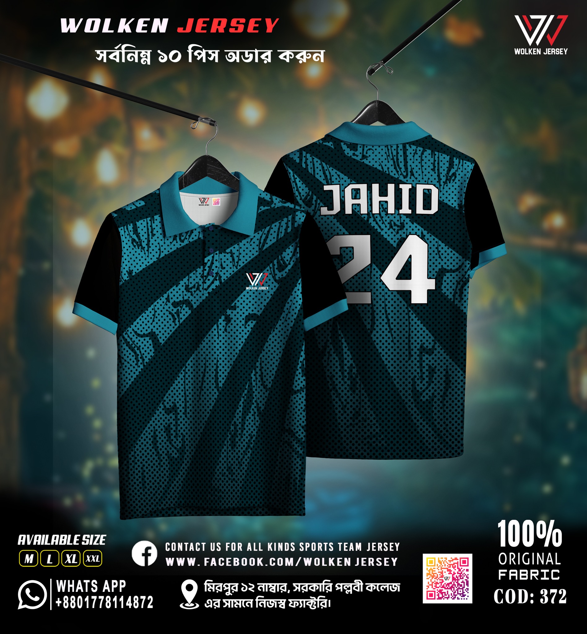 641528465_759801027201133_8626395771104369820_n